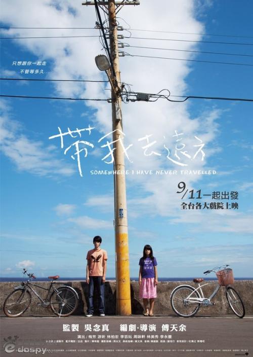 曼哈顿基督学院文凭办理